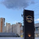 대구 칠곡 대형카페 꾸떼 베이커리카페 [내돈내산]