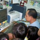 세영약국 이미지