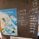 솔밭로 | 인천 데이트 송도 카페 추천 커피맛집 디저트맛집 코와니 솔직후기