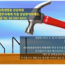 주식회사 와이앤케이파트너스