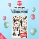 침산오봉협동조합 이미지