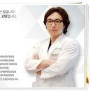 동감한의원 이미지