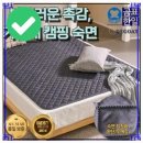 한일전자 이미지