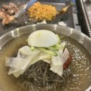 [안양] 안양일번가 가성비 대박사건 맛집 - 돈모아 참삼겹 본점