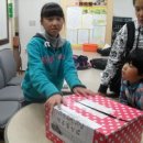 양남지역아동센터 이미지