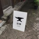 대구화교초등학교 | [자유도시 대프리구] “걸어서 대구속으로” 는 어떤 프로그램 인가요 ?