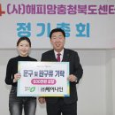 (주)베어나인 네이버블로그