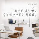 오브제콤마