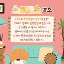 고래 동물병원 이미지