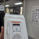 티스테이션용인 | 용인타이어 교체부터 점검까지 만족했던 티스테이션 올마이티 용인 클러스터점 후기