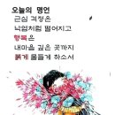 강희정헤어공간