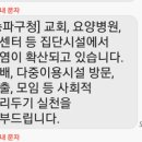 다 큰 자식들에게 어미의 훈계는 어떻게 받아들여질까? 이미지