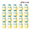 (주)아이스라이트 이미지