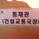 장암동주민센터 이미지