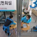 안심요양병원 이미지