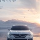 다이나믹자동차공업사