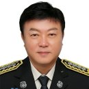 경상남도 고성소방서 경남신문