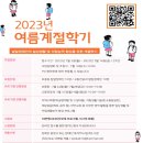 서대문장애인종합복지관 이미지