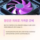 청주컴퓨터수리 네이버블로그