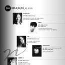 민주공원 소극장 이미지