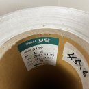 목련마을 상록아파트 이미지