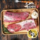 남도명가 이미지