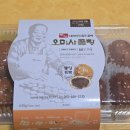 통영청기식당