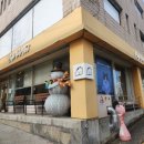 카페포토이 네이버블로그