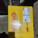 정도냉열 이미지