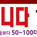 8.15 주유소 이미지