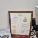 (주)엘에스씨푸드 성동세무서 | 성수카페 온더 on the 내돈내산 후기