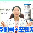 힐리브의원 이미지