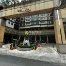 호평로 33 이미지