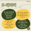 역곡점 현대자동차 | [애니원요가 역곡점] 역곡역 요가/ 부천 유일 여성 전용 요가 센터/ S테라피 체험 후기