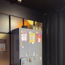 2018 | 용산 아이파크몰 방탈출 시그널2018 후기｜CGV 미션브레이크, 난이도·주차 솔직