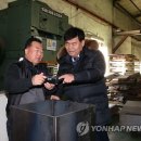동해무역&수산 이미지