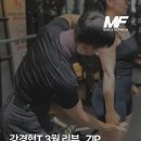 가현헬스 | 진해PT 머슬팩토리 강경협 트레이너, 3월 리뷰 모음집