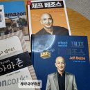 케이국어학원 이미지