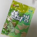 꿈이 자라는 어린이 미술 | [노원아동미술] 10살 서윤이의 창의력이 자라는 시간 (홍익아트 방문미술 노원지사)