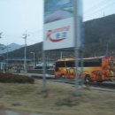 한강 여행사