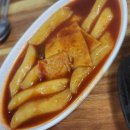 떡볶이가족 이미지