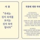 (주)산간고 네이버블로그