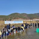 자원부화장 이미지