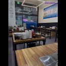 바다회포차 이미지