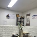 생활 명리학 | 반월당 이루고 사주 방문 후기: 엄마와 함께 한 특별한 신년운세!