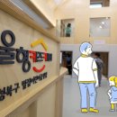 키즈공예나라