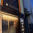 홍대미용실 헤어더뷰 홍대점에서 보라 디자이너님께 만족스러운 염색 시술 받은 후기
