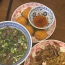 퍼틴 | [고양 스타필드] 고양 스타필드 맛집 추천! 베트남 쌀국수 전문점 &#39;퍼틴&#39; 방문 후기