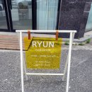 네일륜 | 광주 서구 치평동 네일륜 이달의네일 유지력 최고