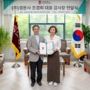 경문사